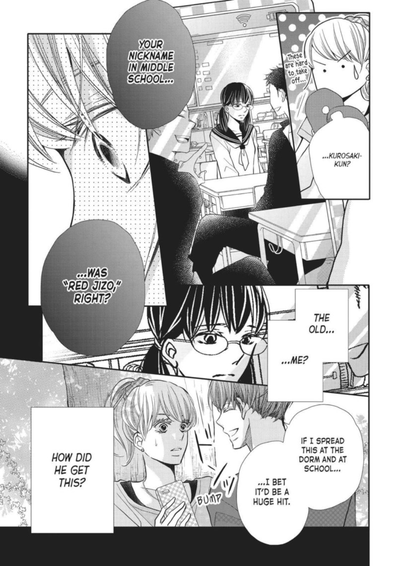 Kurosaki Kun No IInari Ni Nante Naranai 51 29