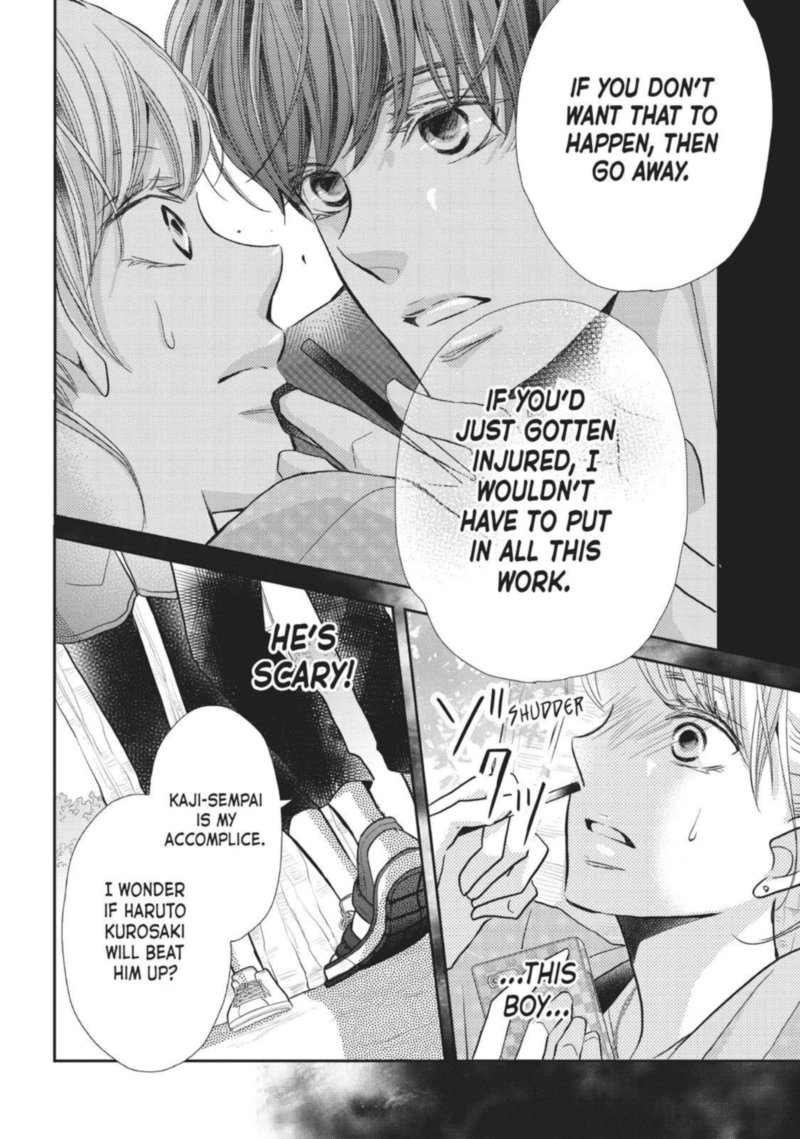 Kurosaki Kun No IInari Ni Nante Naranai 51 30
