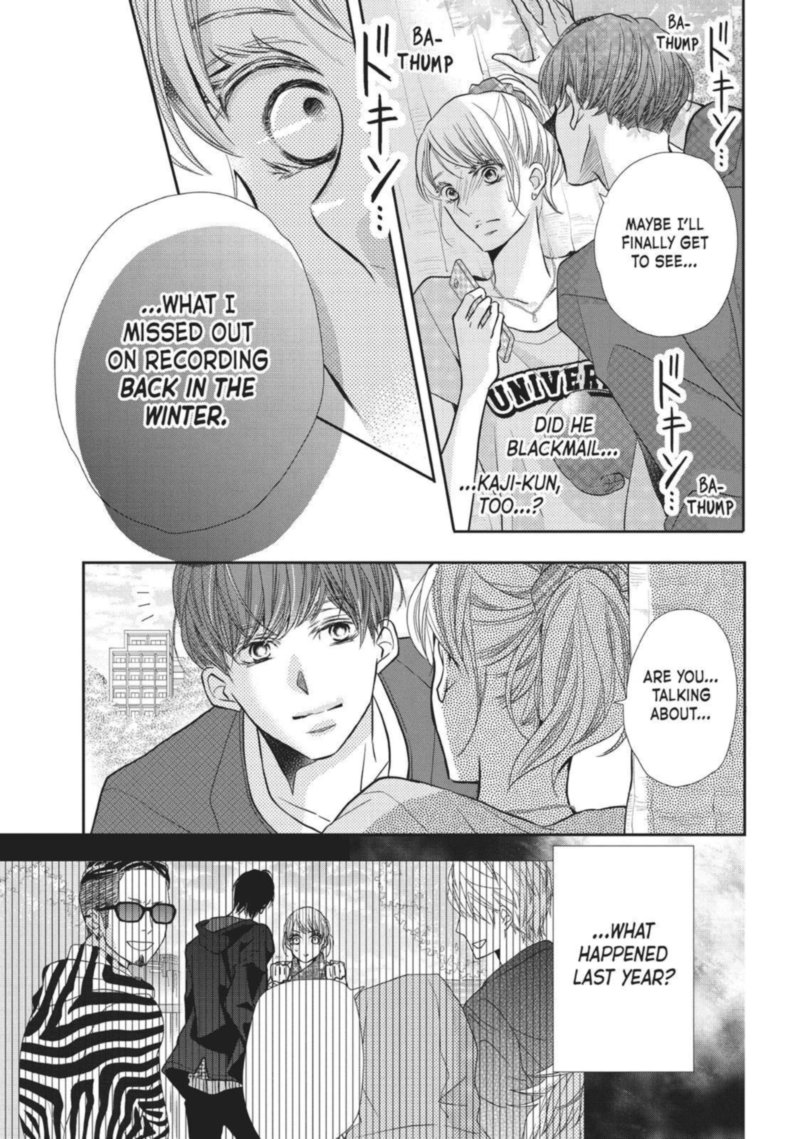 Kurosaki Kun No IInari Ni Nante Naranai 51 31