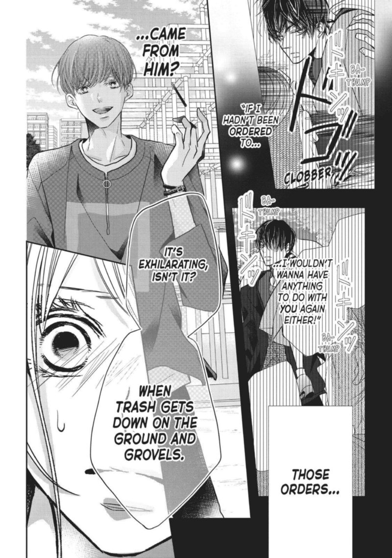 Kurosaki Kun No IInari Ni Nante Naranai 51 32