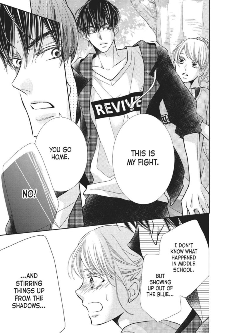 Kurosaki Kun No IInari Ni Nante Naranai 51 34