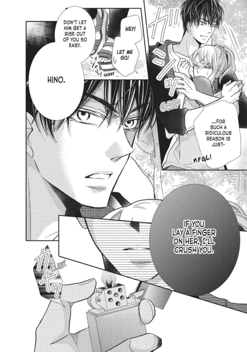 Kurosaki Kun No IInari Ni Nante Naranai 51 35