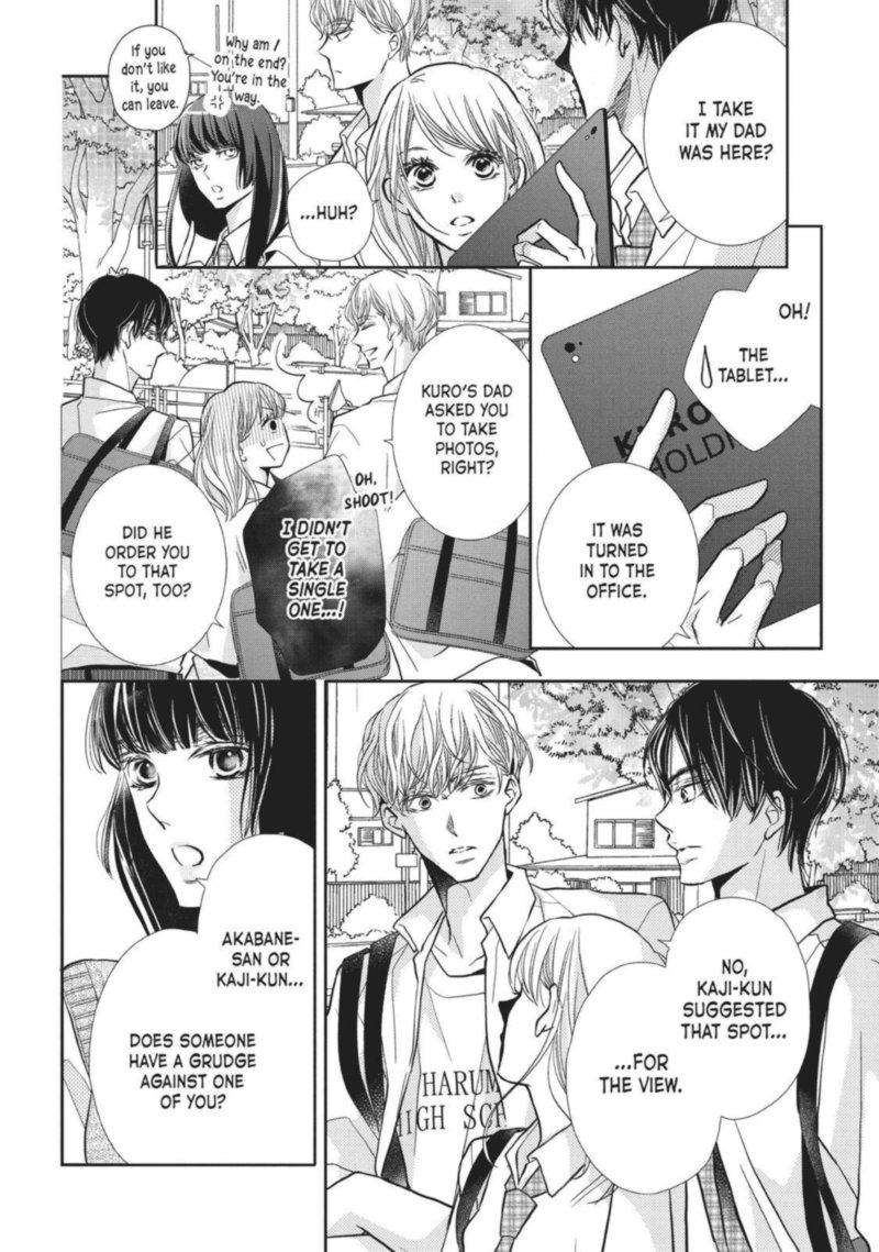 Kurosaki Kun No IInari Ni Nante Naranai 51 6