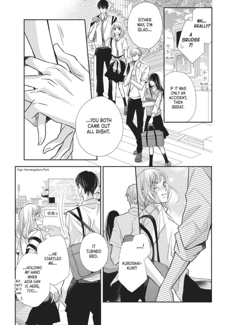 Kurosaki Kun No IInari Ni Nante Naranai 51 7