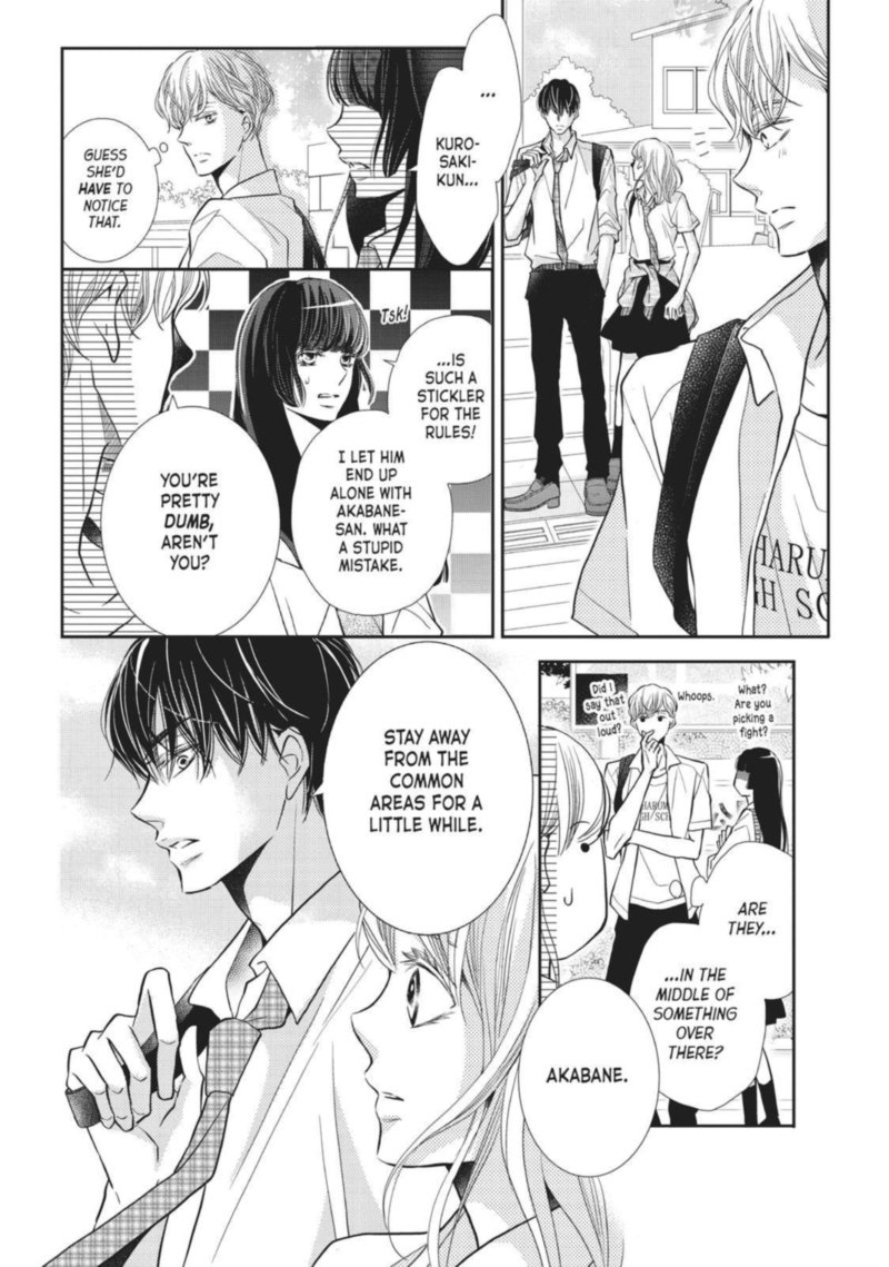Kurosaki Kun No IInari Ni Nante Naranai 51 8
