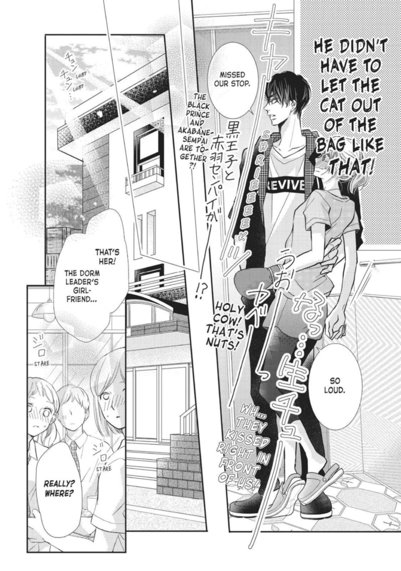 Kurosaki Kun No IInari Ni Nante Naranai 52 10