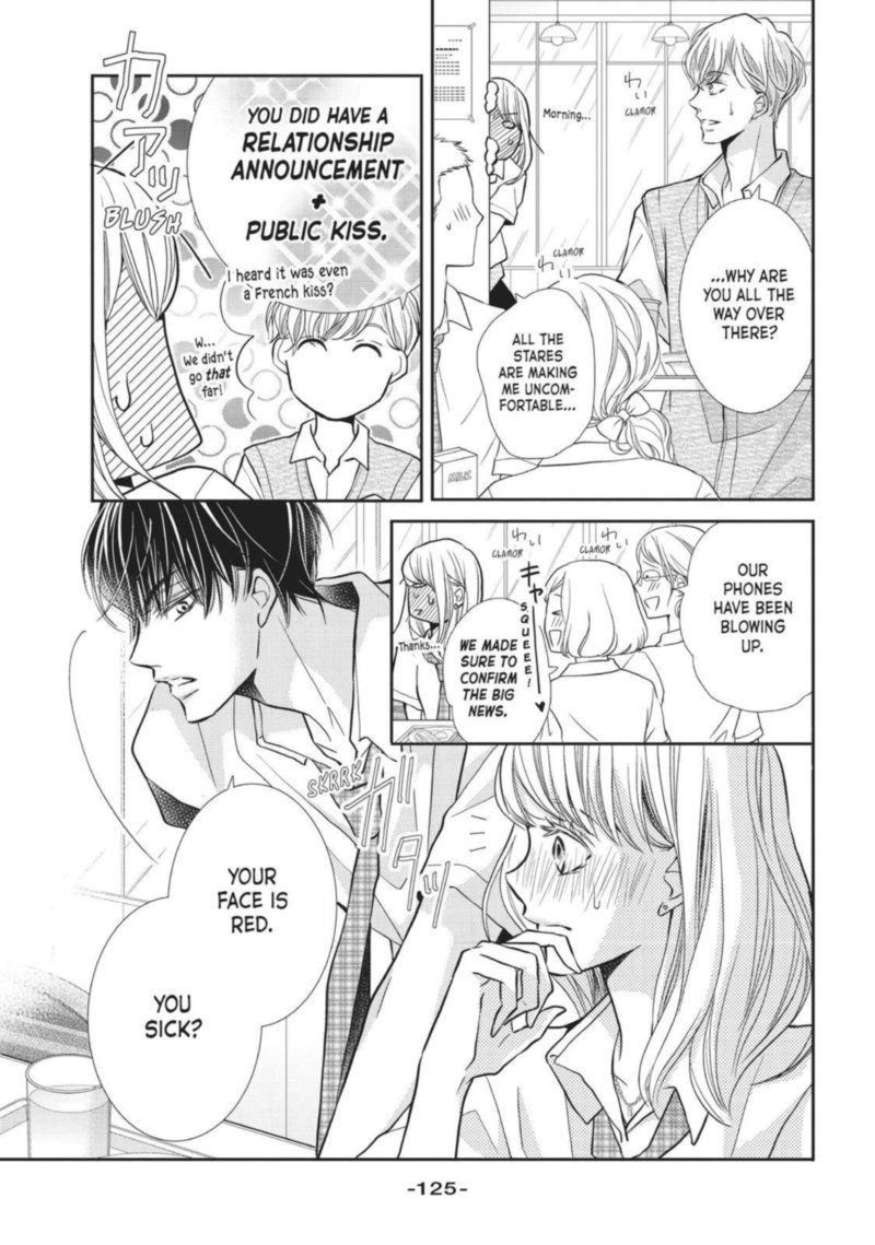 Kurosaki Kun No IInari Ni Nante Naranai 52 11