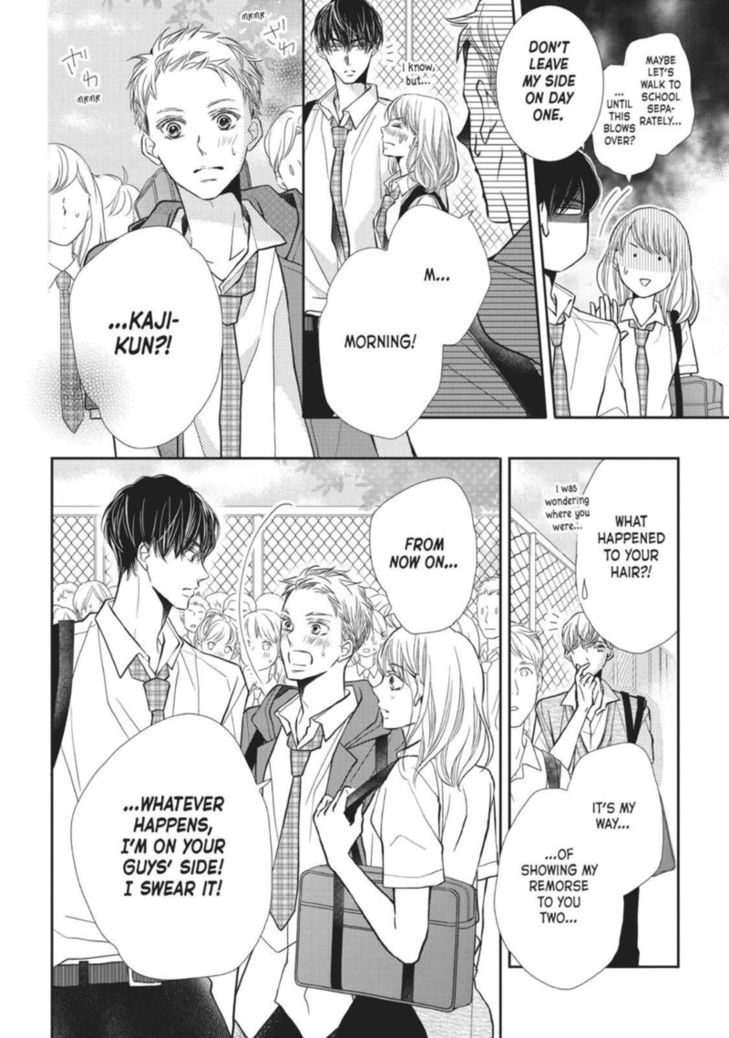 Kurosaki Kun No IInari Ni Nante Naranai 52 14