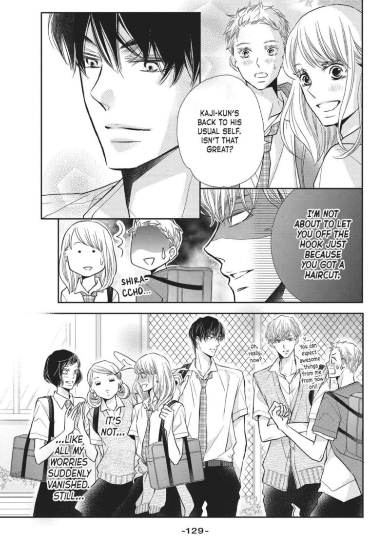 Kurosaki Kun No IInari Ni Nante Naranai 52 15
