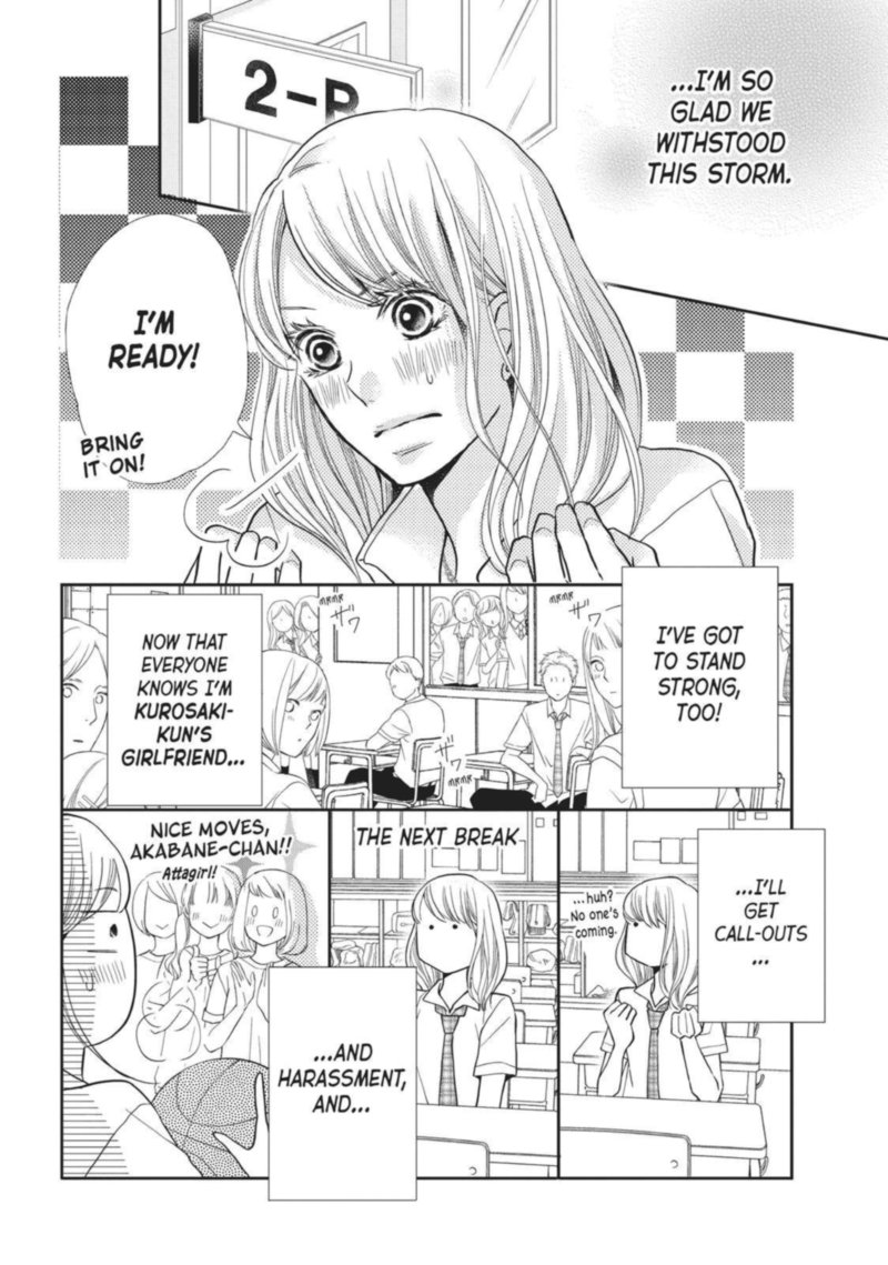Kurosaki Kun No IInari Ni Nante Naranai 52 16