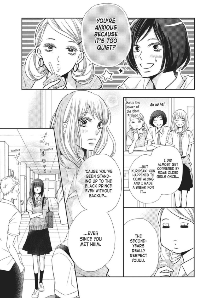 Kurosaki Kun No IInari Ni Nante Naranai 52 17