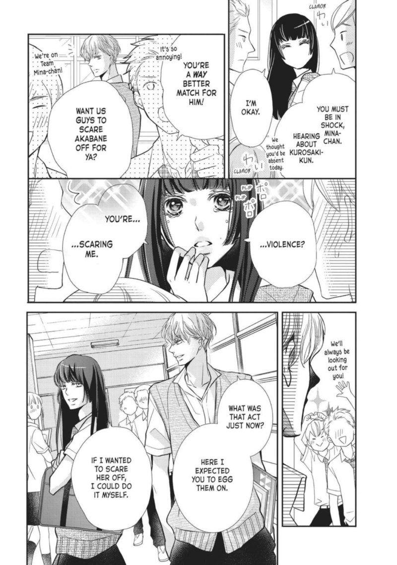 Kurosaki Kun No IInari Ni Nante Naranai 52 18