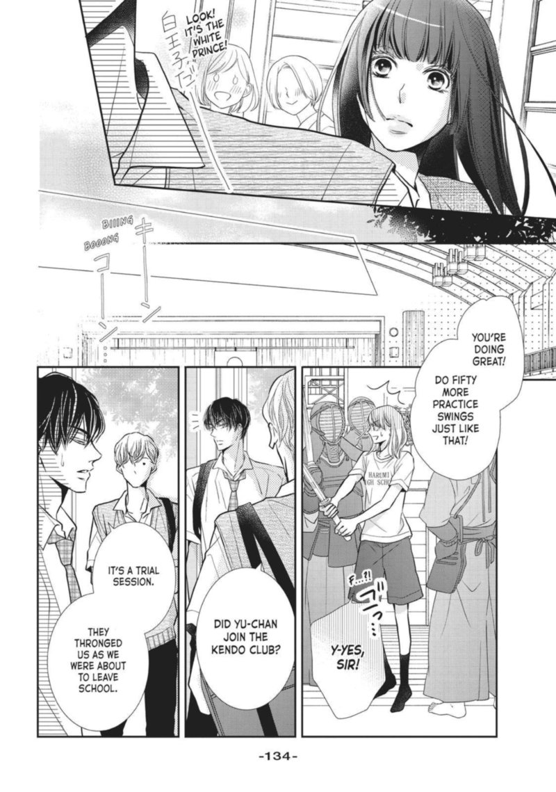 Kurosaki Kun No IInari Ni Nante Naranai 52 20