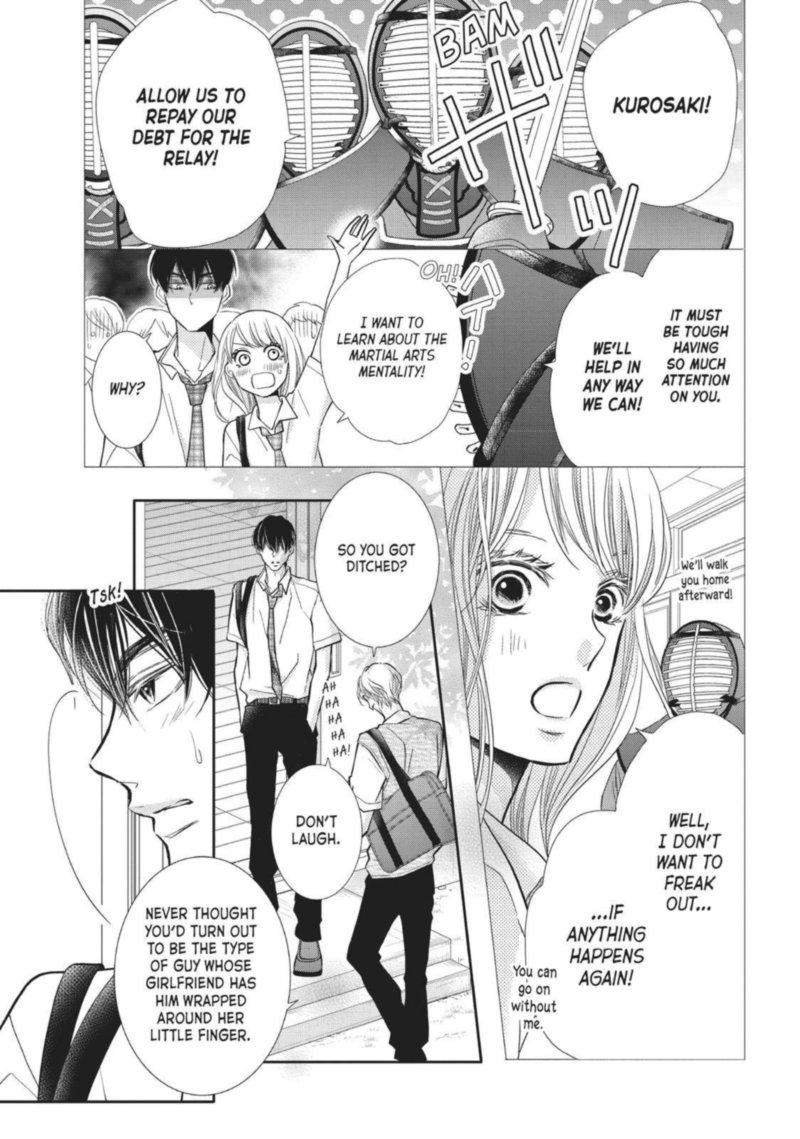 Kurosaki Kun No IInari Ni Nante Naranai 52 21