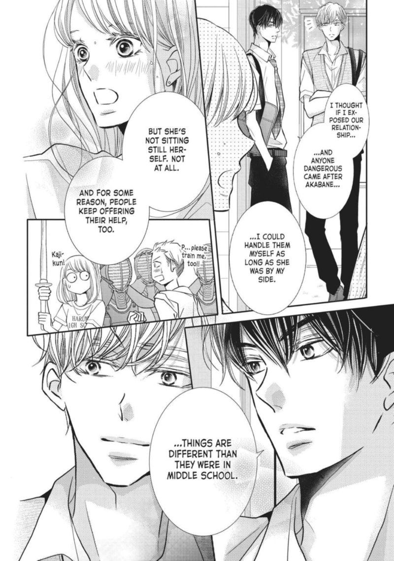 Kurosaki Kun No IInari Ni Nante Naranai 52 22