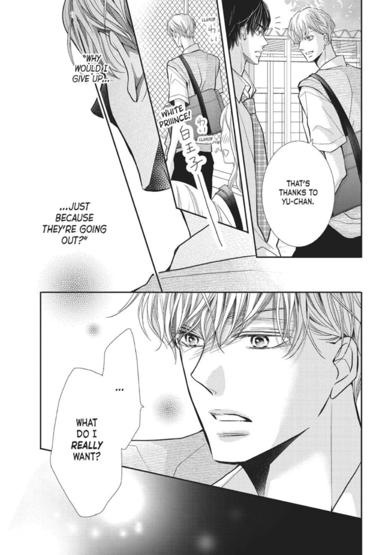 Kurosaki Kun No IInari Ni Nante Naranai 52 23