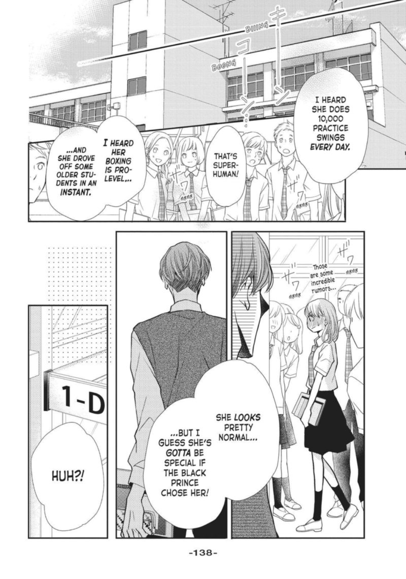 Kurosaki Kun No IInari Ni Nante Naranai 52 24