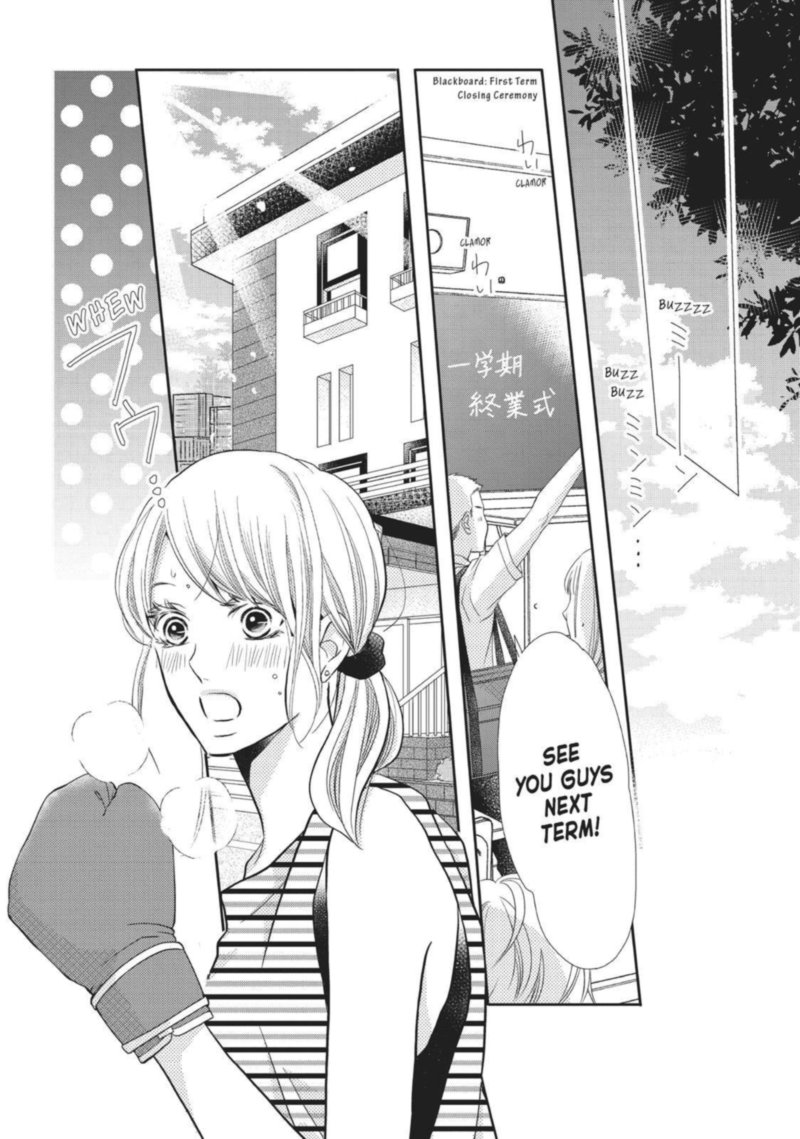 Kurosaki Kun No IInari Ni Nante Naranai 52 26