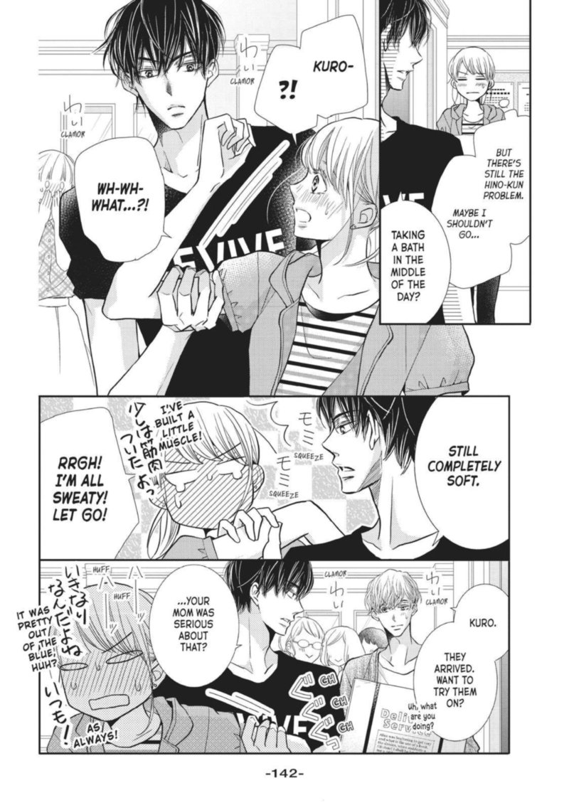 Kurosaki Kun No IInari Ni Nante Naranai 52 28