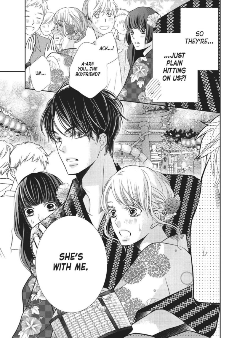 Kurosaki Kun No IInari Ni Nante Naranai 52 33