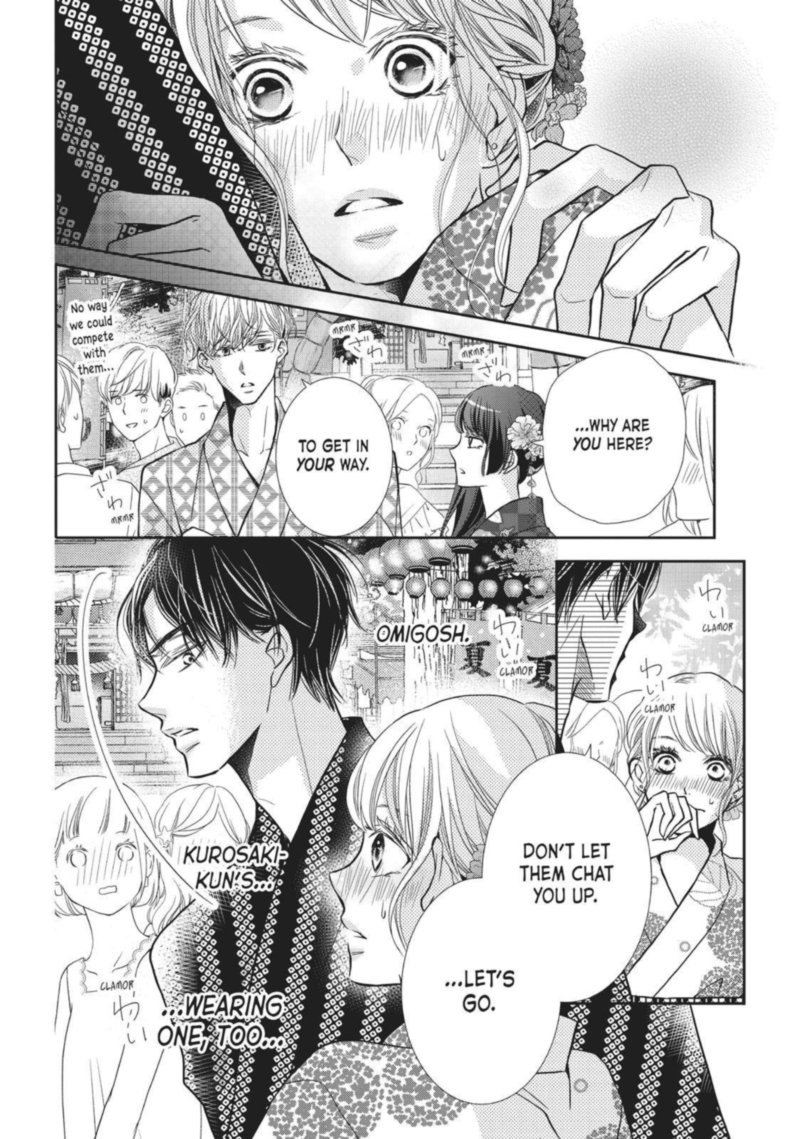 Kurosaki Kun No IInari Ni Nante Naranai 52 34