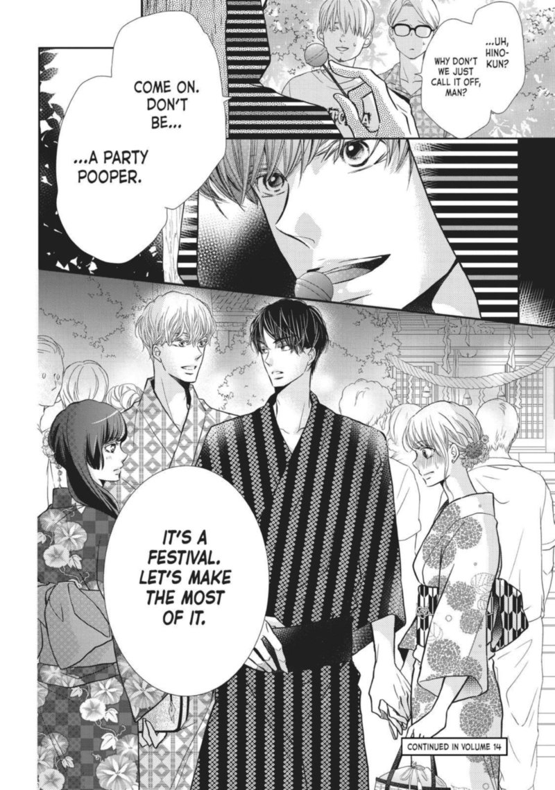 Kurosaki Kun No IInari Ni Nante Naranai 52 36
