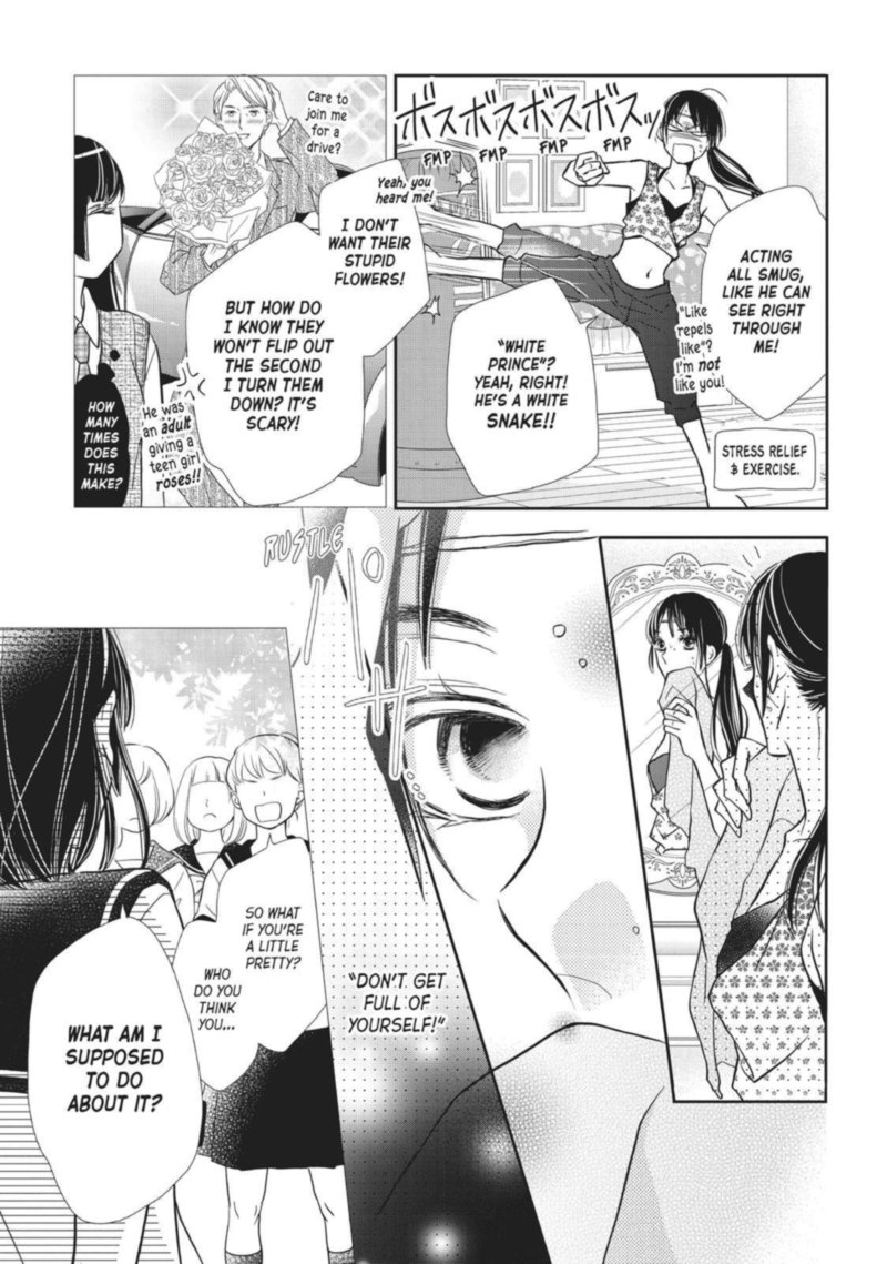 Kurosaki Kun No IInari Ni Nante Naranai 52 44