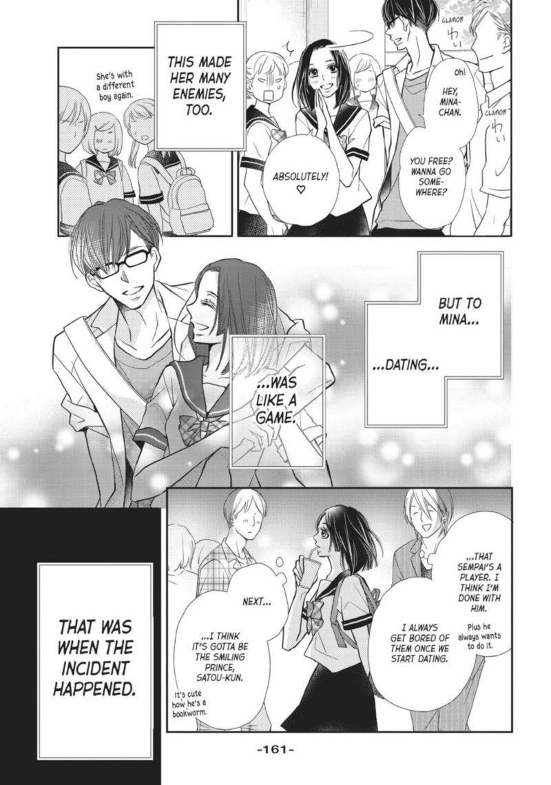 Kurosaki Kun No IInari Ni Nante Naranai 52 46