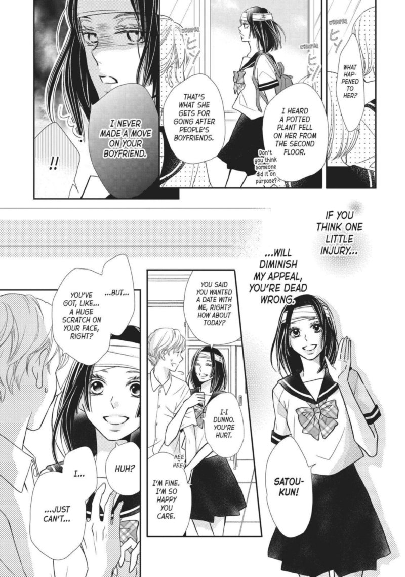 Kurosaki Kun No IInari Ni Nante Naranai 52 48