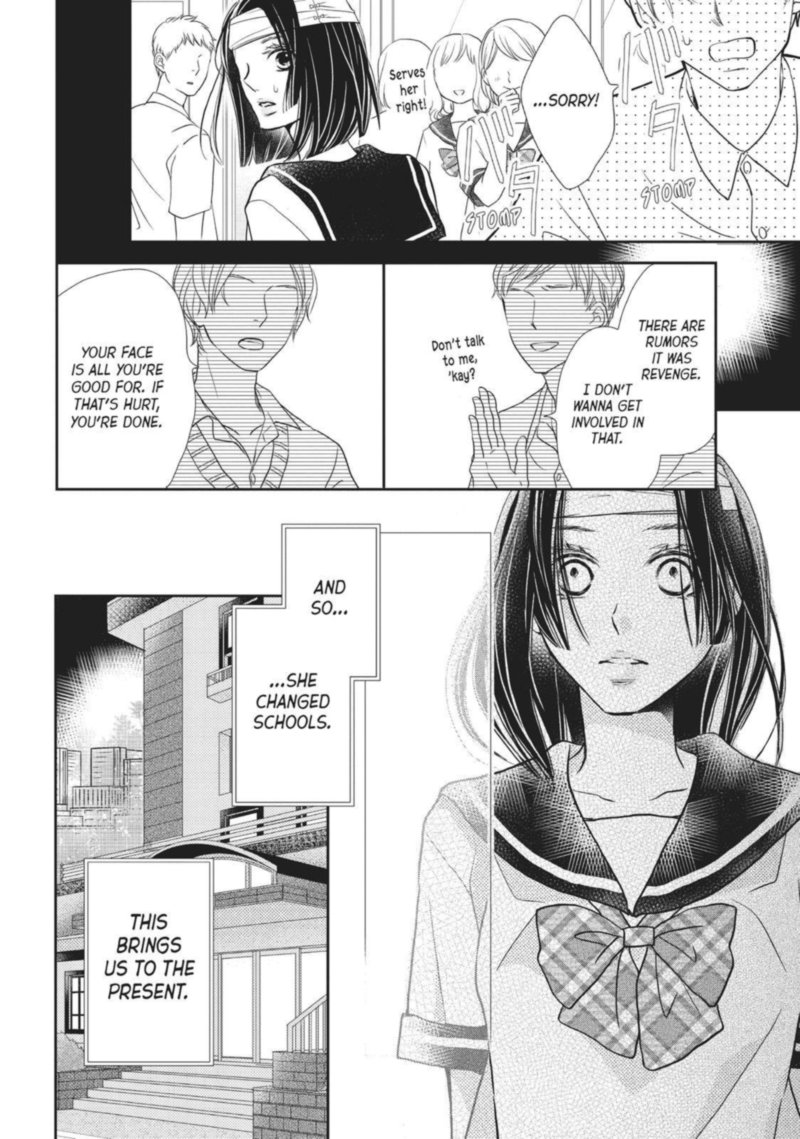 Kurosaki Kun No IInari Ni Nante Naranai 52 49