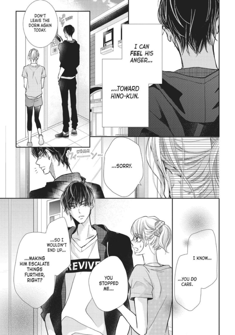 Kurosaki Kun No IInari Ni Nante Naranai 52 5