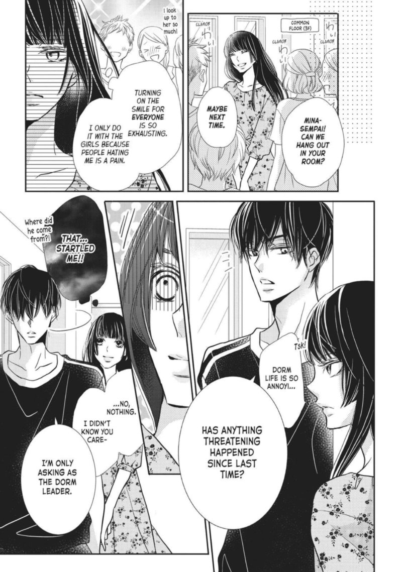Kurosaki Kun No IInari Ni Nante Naranai 52 50