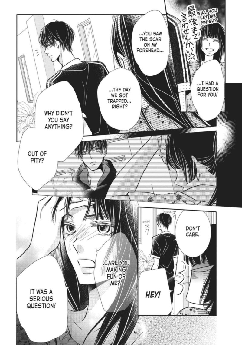 Kurosaki Kun No IInari Ni Nante Naranai 52 51