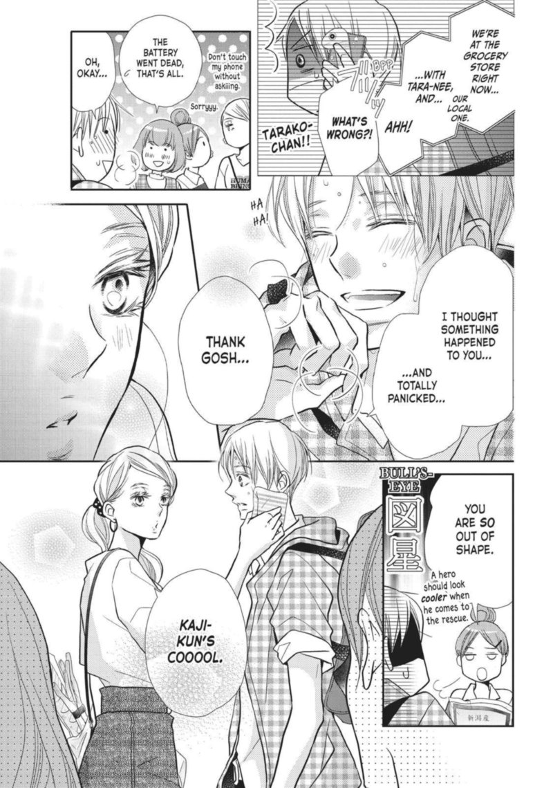 Kurosaki Kun No IInari Ni Nante Naranai 52 54