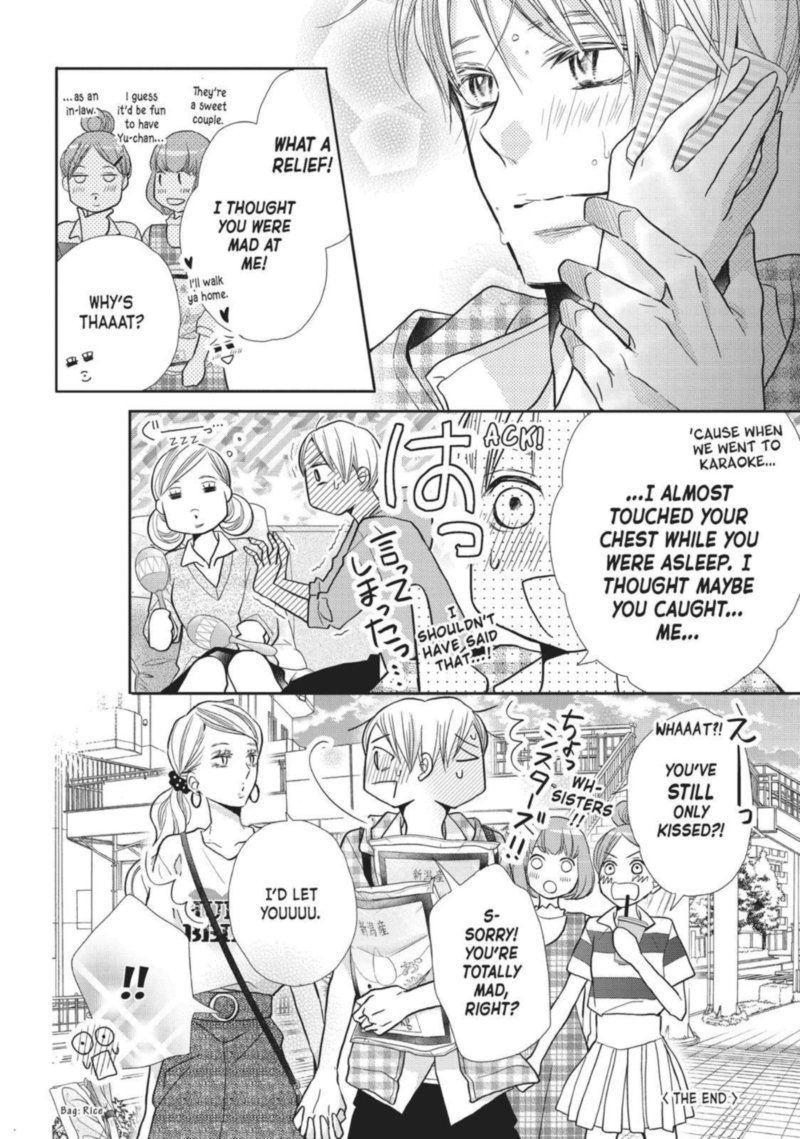 Kurosaki Kun No IInari Ni Nante Naranai 52 55