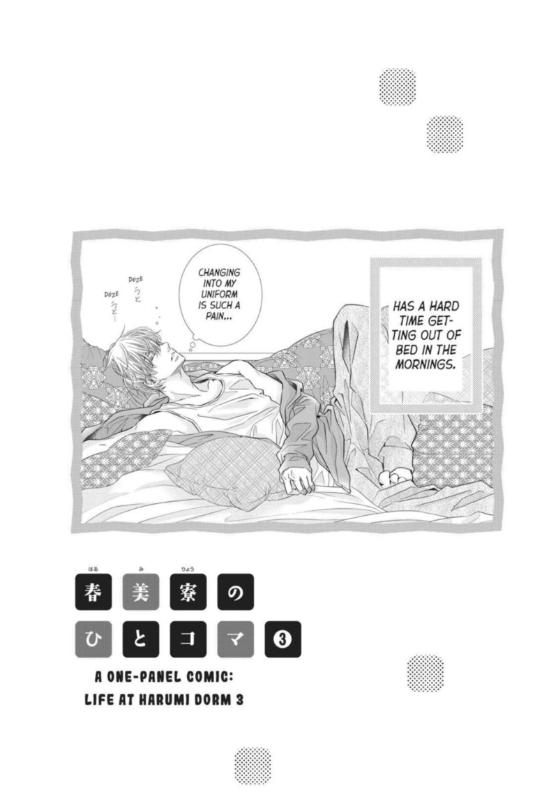 Kurosaki Kun No IInari Ni Nante Naranai 52 58