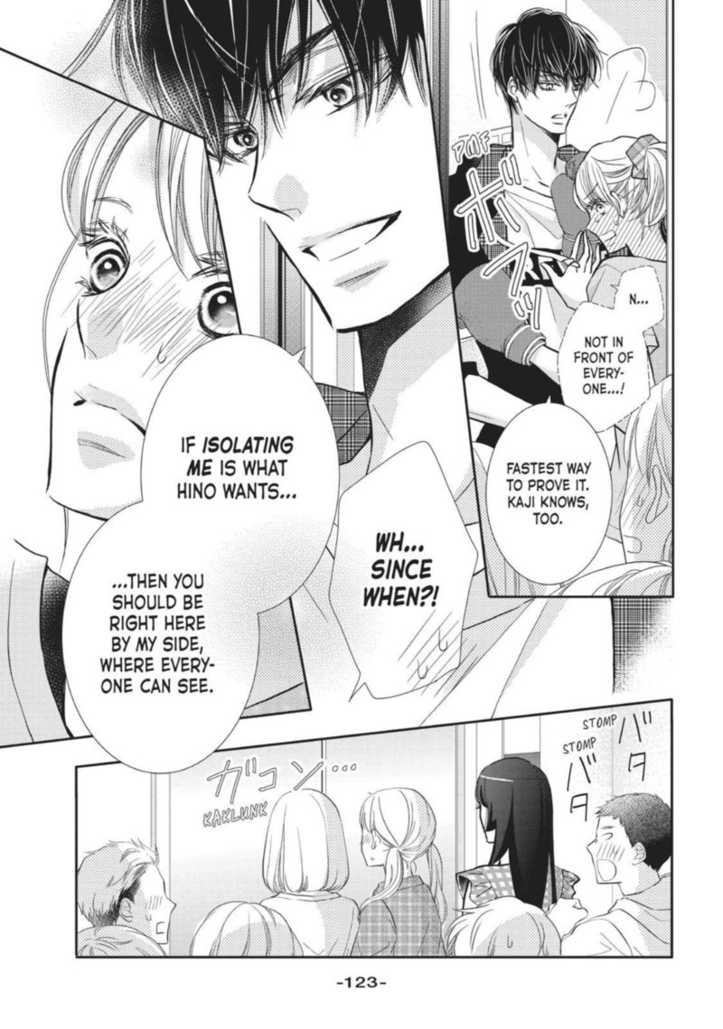 Kurosaki Kun No IInari Ni Nante Naranai 52 9