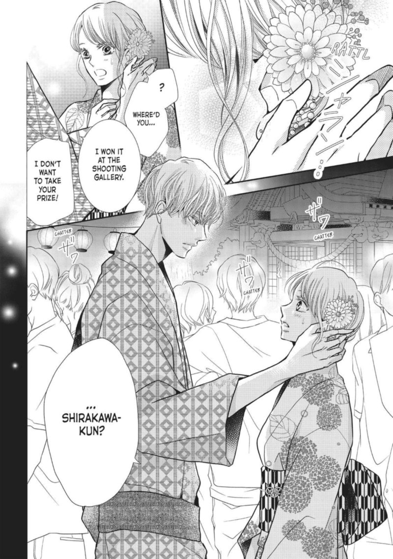 Kurosaki Kun No IInari Ni Nante Naranai 53 39