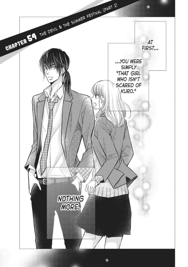 Kurosaki Kun No IInari Ni Nante Naranai 54 1