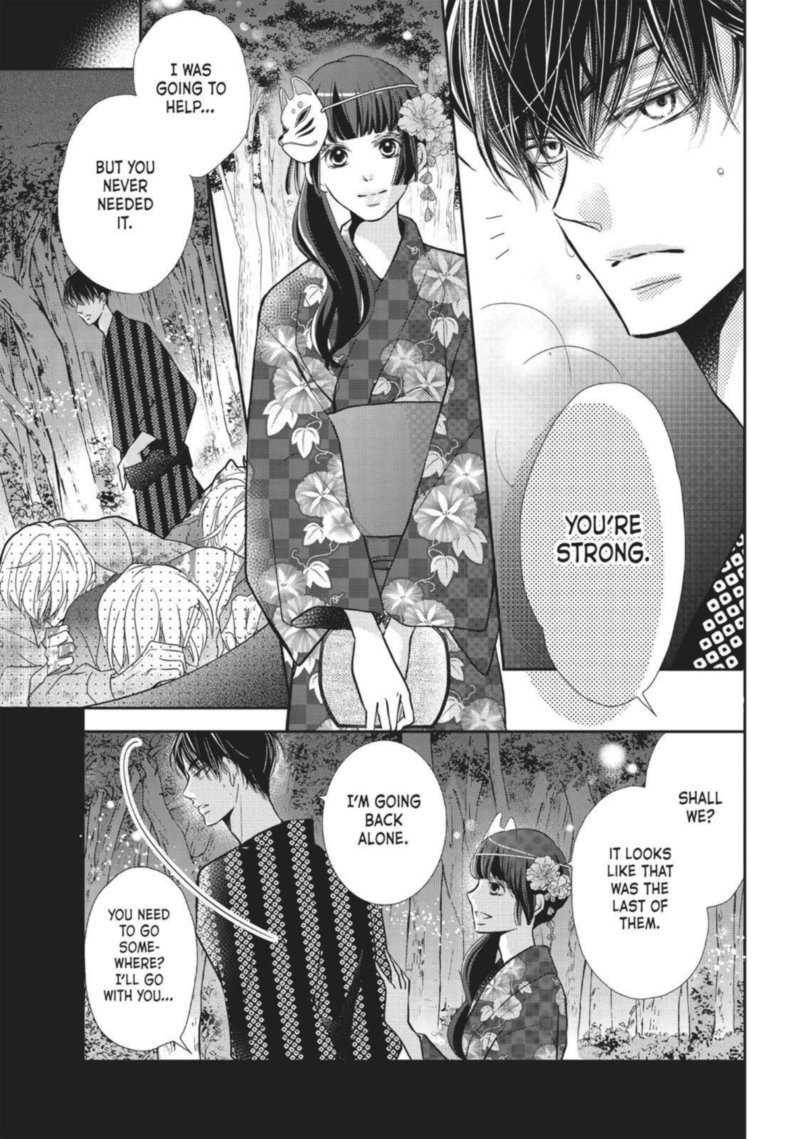 Kurosaki Kun No IInari Ni Nante Naranai 54 11