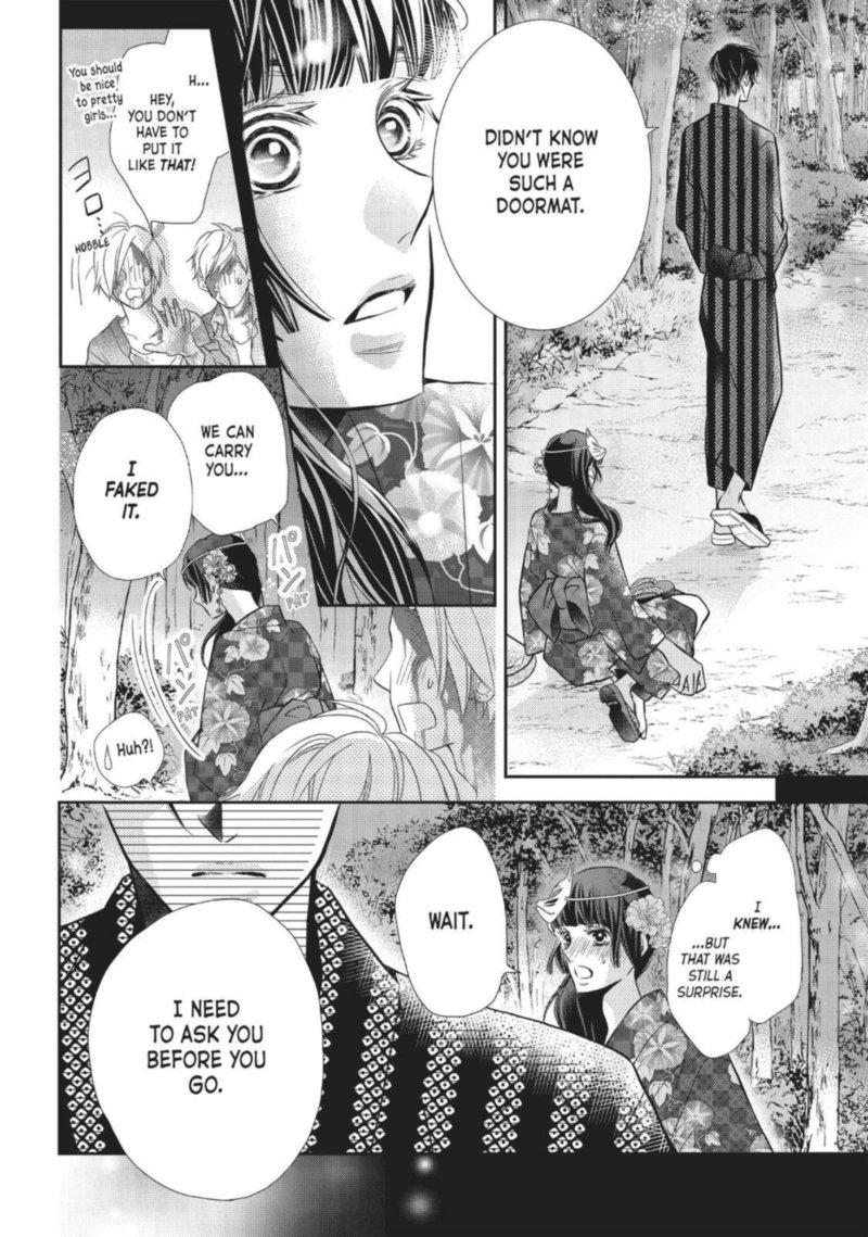 Kurosaki Kun No IInari Ni Nante Naranai 54 14