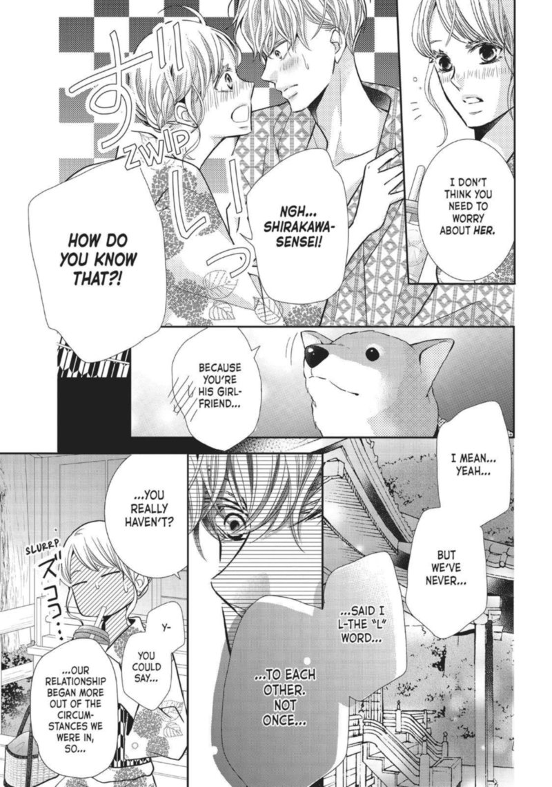 Kurosaki Kun No IInari Ni Nante Naranai 54 17