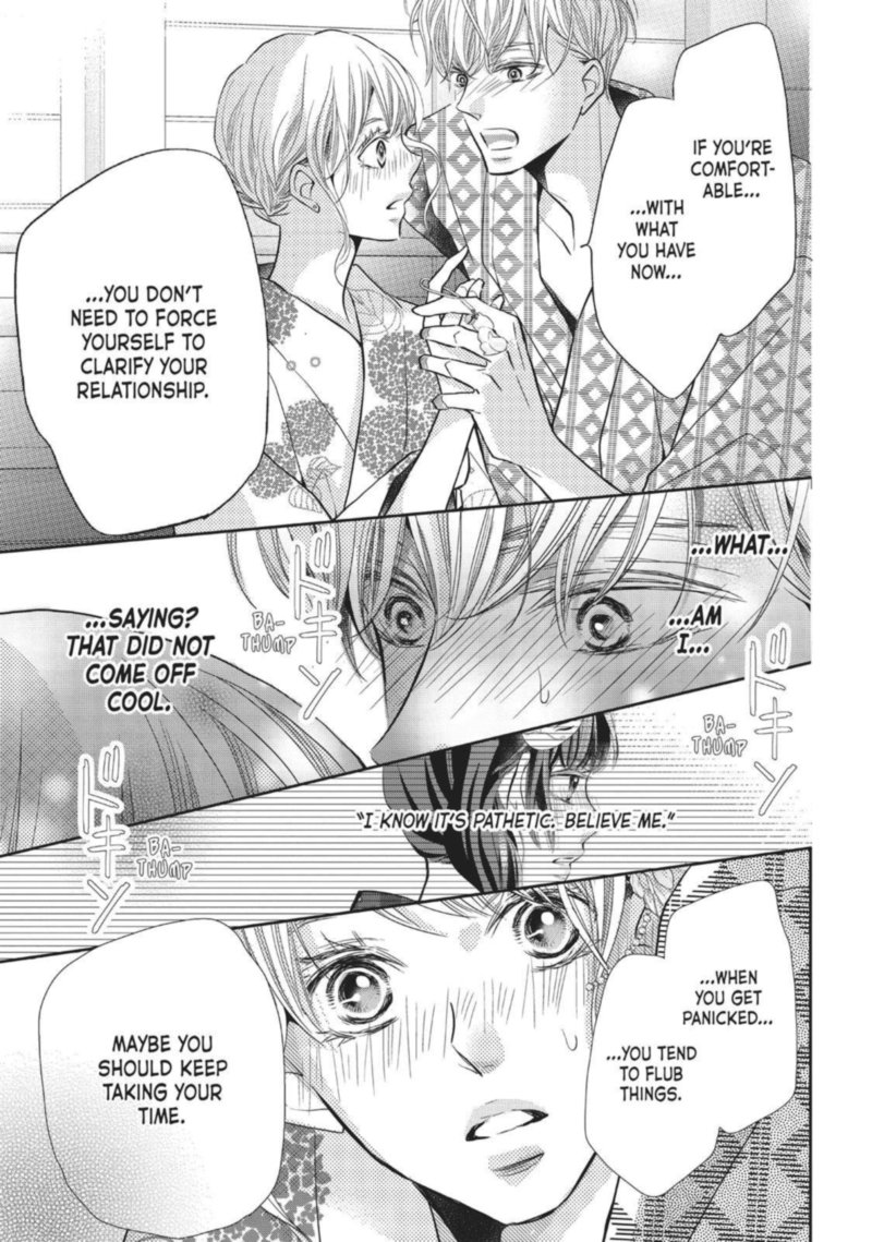 Kurosaki Kun No IInari Ni Nante Naranai 54 19