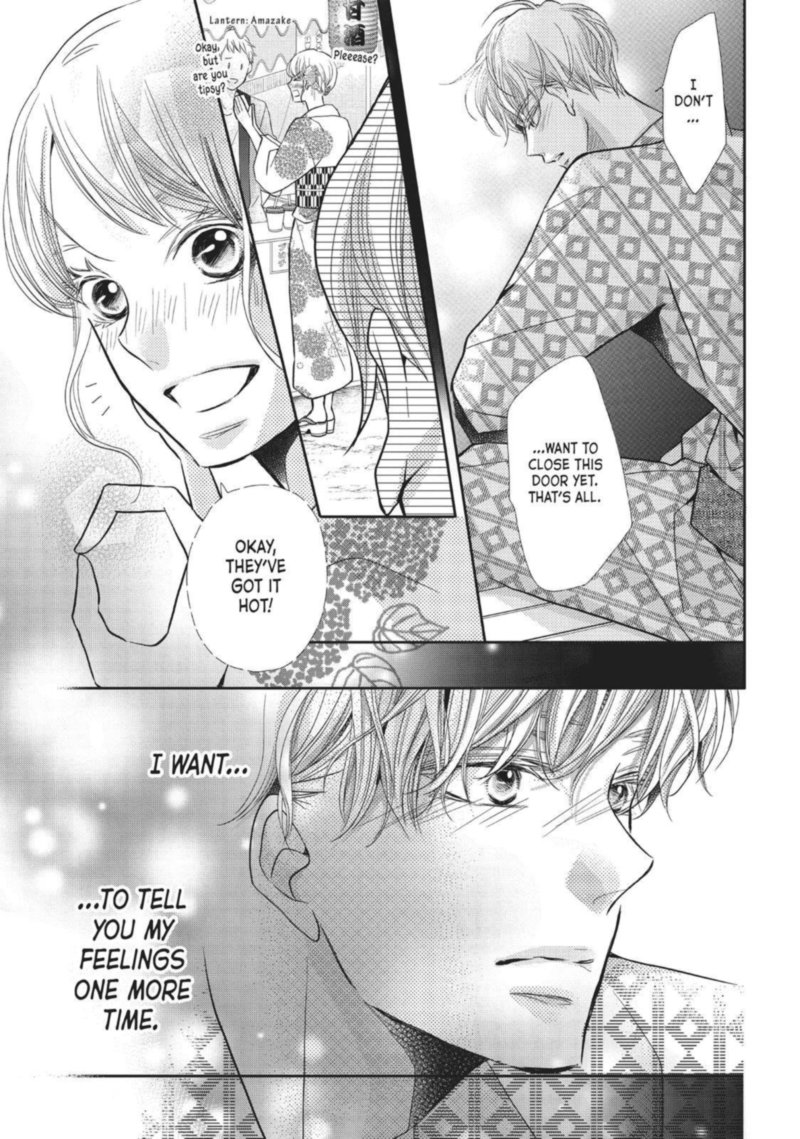 Kurosaki Kun No IInari Ni Nante Naranai 54 21