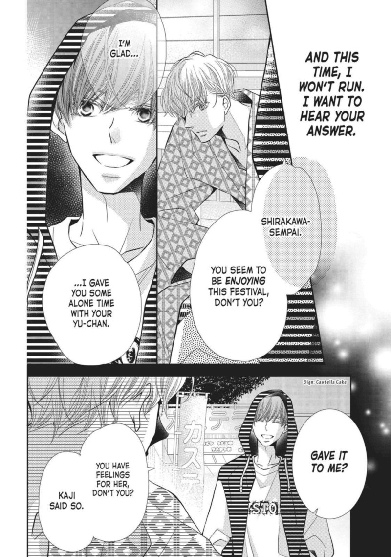 Kurosaki Kun No IInari Ni Nante Naranai 54 22