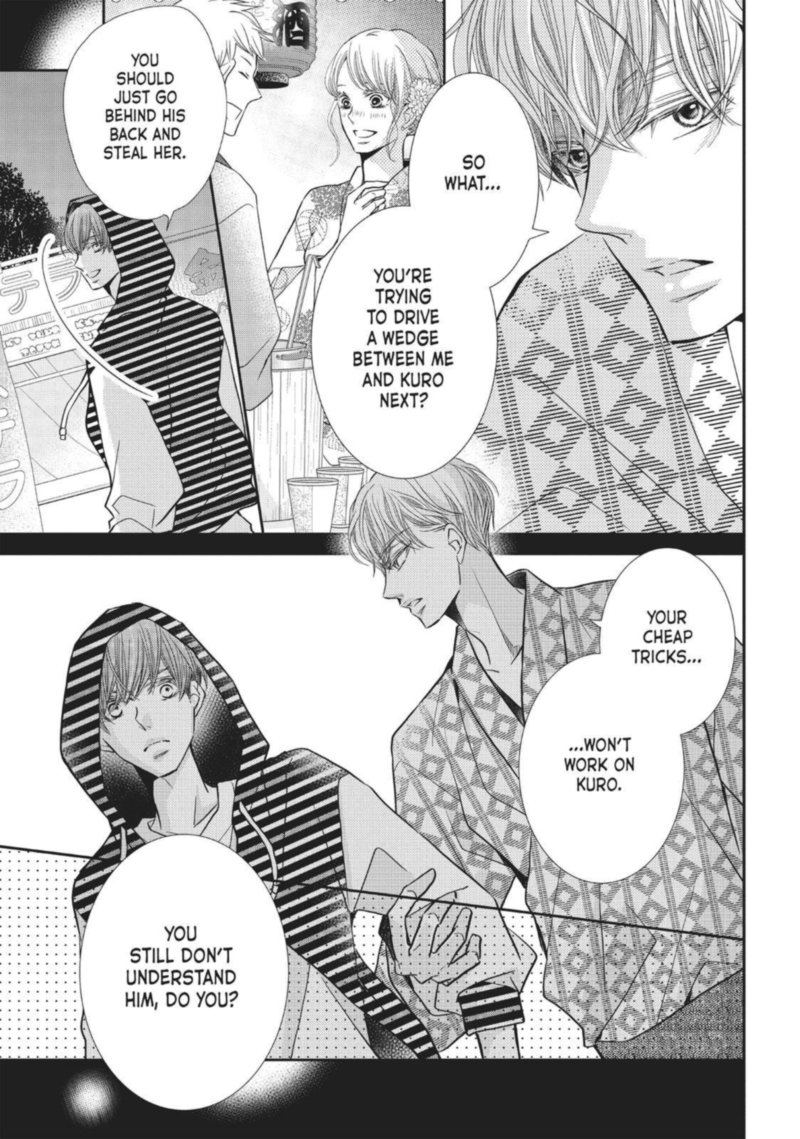 Kurosaki Kun No IInari Ni Nante Naranai 54 23