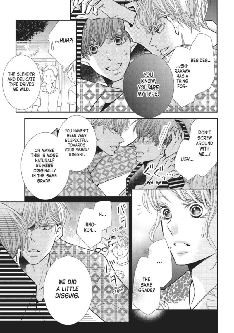 Kurosaki Kun No IInari Ni Nante Naranai 54 25