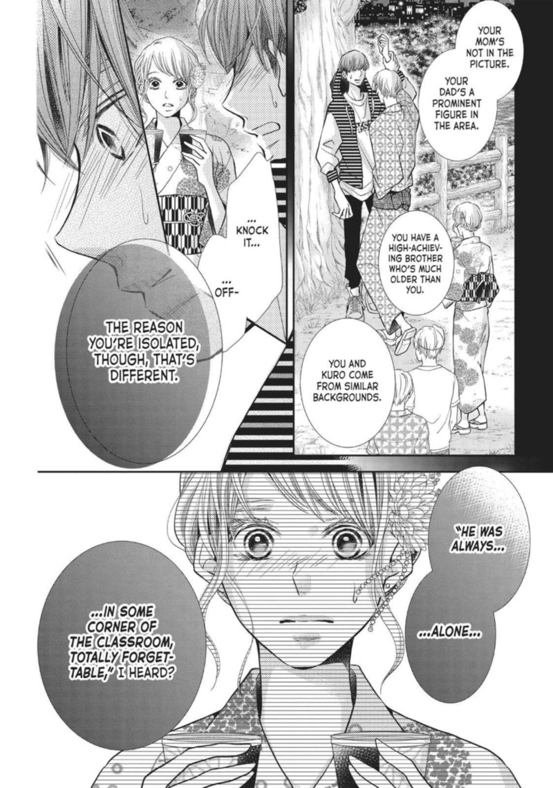 Kurosaki Kun No IInari Ni Nante Naranai 54 26