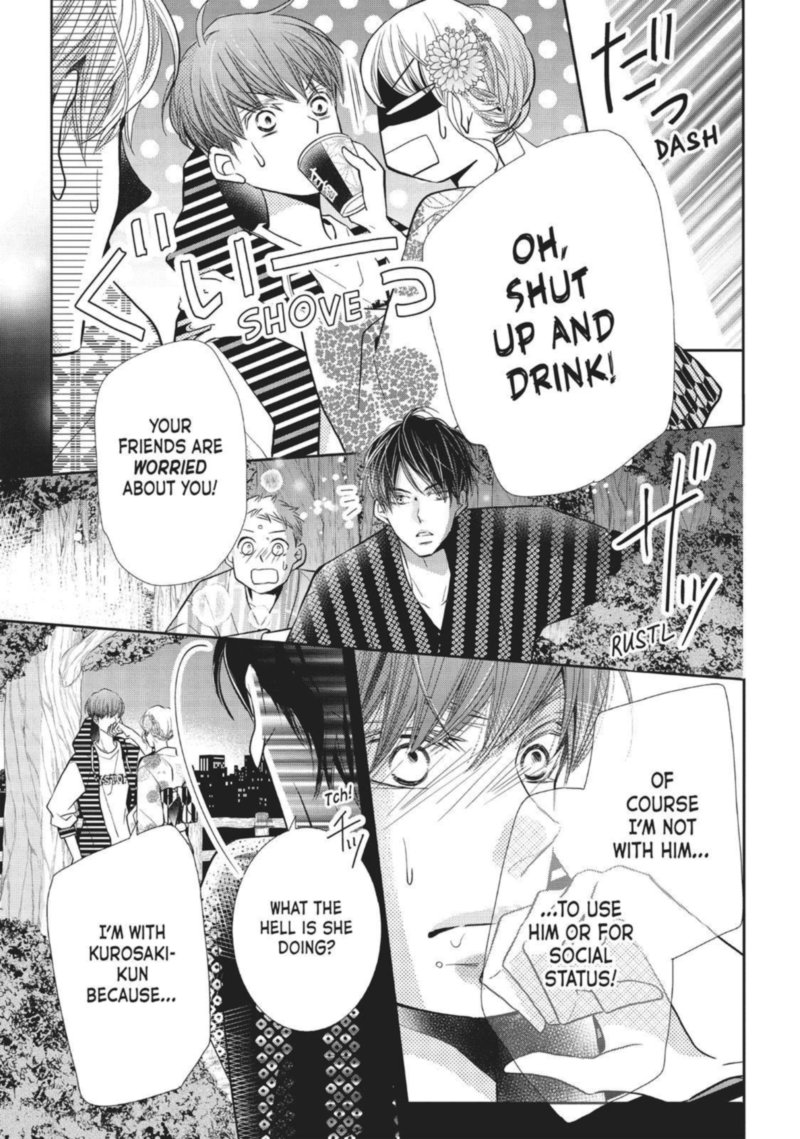 Kurosaki Kun No IInari Ni Nante Naranai 54 29
