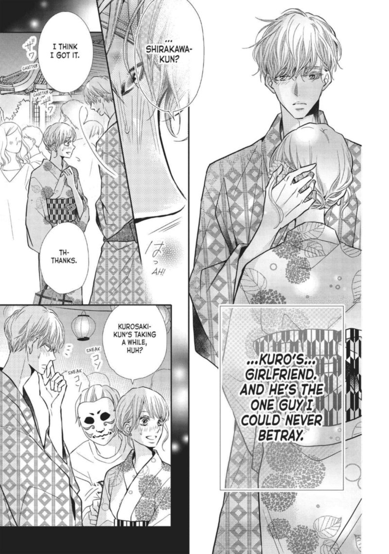 Kurosaki Kun No IInari Ni Nante Naranai 54 3